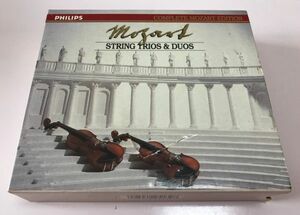 廃盤 PHILIPS 2CD モーツァルト 弦楽二重奏曲 三重奏曲 6つの前奏曲とフーガ グリュミオー・トリオ グリュミオー ヤンツェル ツァコ