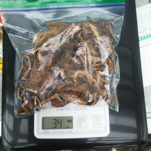 岩手県産こうたけ香茸30g