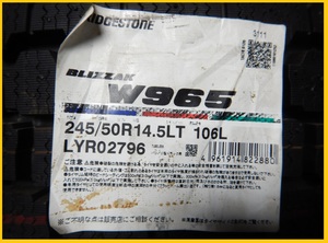 2本価格★CP9518②T■245/50R14.5 106L LT BRIDGESTONE BLIZZAK REVO965■条件付き送料無料■激安 新古 未使用