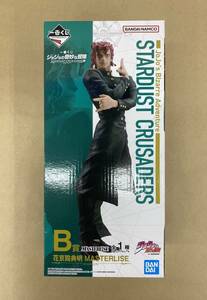 ★R167 / 未開封品 一番くじ ジョジョの奇妙な冒険 STARDUST CRUSADERS B賞花京院典明 MASTERLISE フィギュア ★