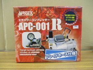 #w18【梱100】AIRTEX エアテックス エアパワーコンプレッサー APC-001R 工具