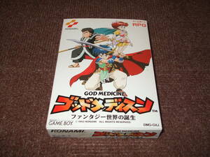 新品 ゲームボーイ レアソフト ゴッドメディスン ファンタジー世界の誕生 GB