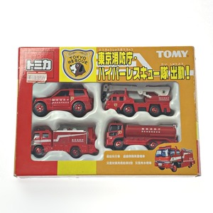 ☆☆ TOMICA トミカ 東京消防庁・ハイパーレスキュー隊出動! 4台セット TOMY トミー やや傷や汚れあり