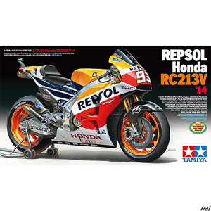 オートバイ レプソル Honda RC213V 