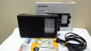 SONY 　FM/AMラジオ　ICF-506　ワイドFM対応　美品　動作品です