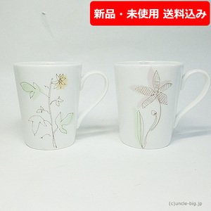 【特価品】陶器 フローラ　マグカップペア コーヒーカップ　箱付