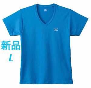 MIZUNO クイックドライスポーツカジュアルインナーVネック半袖シャツL ブルー 男性/メンズ C2JA1163 送料無料