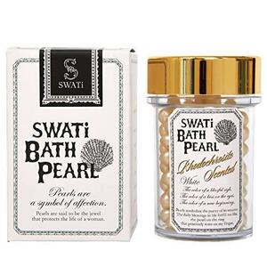 SWATi BATH PEARL WHITE (M) スワティ バスパール ホワイト 入浴剤 SW-762