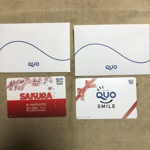 QUOカード　1500円分　(未使用品)