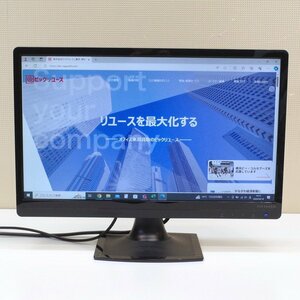 I-O DATA アイオーデータ LCD-MF223EBR-B4 モニター 21.5型 液晶ディスプレイ ブルーリダクション PC OA機器 KK8760-2 中古オフィス