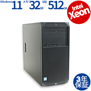 中古パソコン HP Z2 TOWER G4 WORKSTATION Quadro P2200 Windows11 3年保証 デスクトップ PC タワー ワークステーション