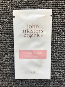 John masters organic ジョンマスターズオーガニック オレンジローズハンドクリームサンプル