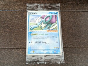 ポケモンカード★スイクン★プロモ★新品未開封★039/PCG-P★ポケパーク 2005年★ポケモンメリーゴーランド★送料無料