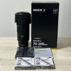 Nikon (ニコン) NIKKOR Z 70-200mm F2.8 VR S