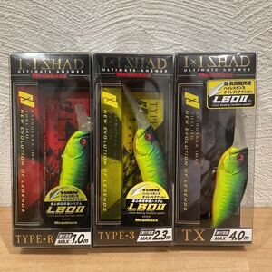 Megabass IxI SHAD R 3 TX MAT-TIGER / メガバス アイバイアイシャッド マットタイガー　