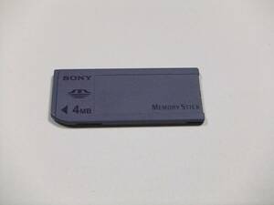 メモリースティック 4mb SONY フォーマット済み 1枚