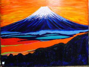 ≪国美協≫TOMOYUKI・友之、『富士山』、油彩画：F80号：145,5×121,1cm、、豪華、油絵、一点物、直筆サイン・真作保証付