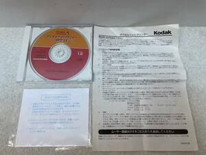 【B-2】　　デジタルフォトプリンター DPP-I-J Kodak プリンタードライバー CD