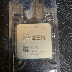1円スタート AMD CPU Ryzen7 5700x 