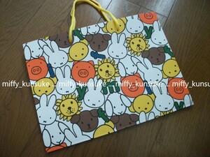 未使用◆ミッフィー大判ショッパー◆動物たち２◆miffy style