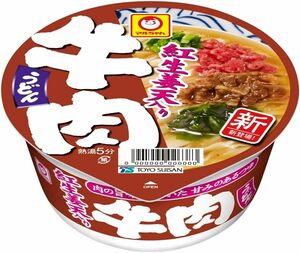 最終【12個】マルちゃん 牛肉うどん 紅生姜天入り 12個 カップ麺 訳あり