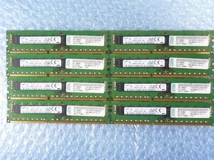 1MXA // 8GB 8枚セット計64GB DDR3-1866 PC3-14900R Registered RDIMM 2Rx8 M393B1G73QH0-CMA 00D5042 47J0223//IBM Flex System x240取外