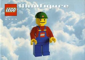 ゲキレア入手困難LEGO 3723　レゴブロック街シリーズWORLDCITYフィグビッグサイズ廃盤品