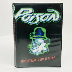 ★送料無料★匿名配送★POISON GREATEST VIDEO HITS　ポイズン