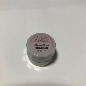 未開封☆INITY アイニティ ハイエンドカラー リッチパール2ndコレクション RP-12P クラシックローズ 3g