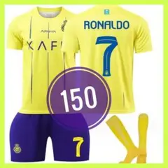 150　アルナスル クリロナ ホーム 黄色　サッカーユニフォーム キッズ