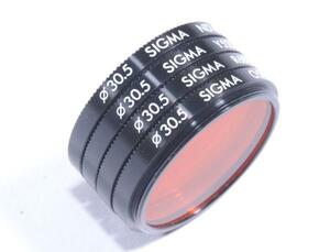 【T57】ミラーレンズ用フード + カラーフィルター ( Sigma Mirror 600mm F8 ナトーグリーン系色 ) FILTER SIZE 95 / 30.5 