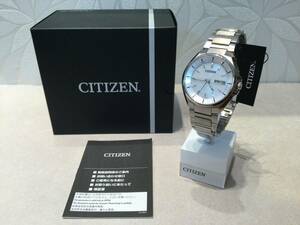 【新品】CITIZEN シチズン アテッサ メンズ ソーラー電波 腕時計 AT6050-54A シルバー☆未使用