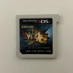 モンスターハンター4G 3DS