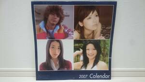 ㈱研音 2007 カレンダー