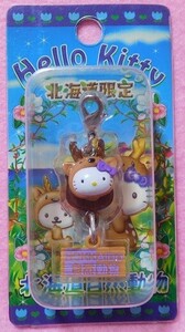 ☆レア☆2006☆北海道限定　自然動物シリーズ　エゾシカバージョン　ハローキティ　ファスナーマスコット☆根付け