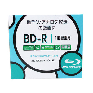 送料無料 BD-R 録画用ブルーレイ メディア スリムケース 10枚入 GH-BDR25B10C/6408 グリーンハウスｘ１個