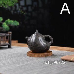 超人気☆職人手作り 陶器 煎茶道具 茶壺 茶壷 急須 常滑焼 茶器 茶道具 容量：A220 B220 C240ML