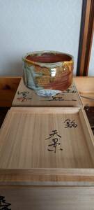 津軽烏城焼　今井理桂作　銘　天景（てんけい）　抹茶茶碗　25年前の作品です。当時は25万円で購入したものです。