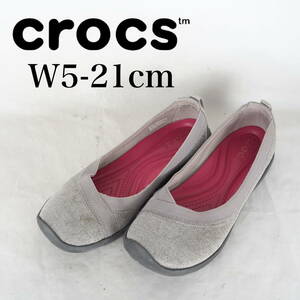 MK4523*crocs*クロックス*レディースバレエシューズ*W5-21cm*グレー