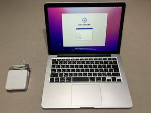 美品 Apple Mac Book Pro A1502 Retina 13-inch Early 2015 Corei5-5257U メモリ8GB PCIe256GB Monterey ACアダプター付き