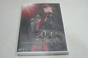 ★松浦亜弥 DVD『コンサートツアー2008春 AYA The Witch』★