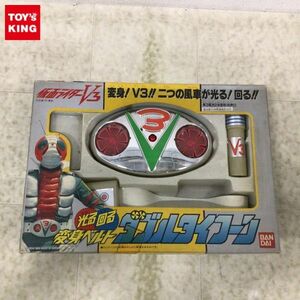 1円〜 欠品 バンダイ 仮面ライダーV3 変身ベルト ダブルタイフーン