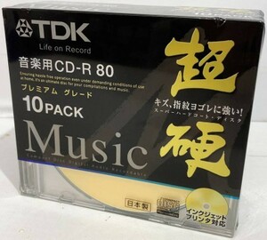 新品未開封　TDK 音楽用CD-R80 超硬 10枚パック 1個◆型番： CD-RHC80PWGX10A