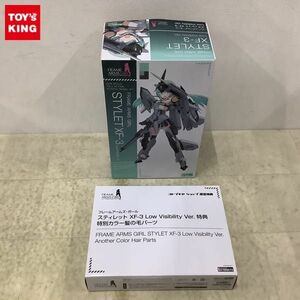 1円〜 コトブキヤ フレームアームズ・ガール スティレットXF-3 Low Visibility Ver. 特典付