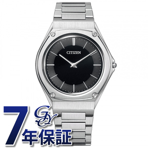 シチズン CITIZEN エコドライブワン AR5060-58E 腕時計 メンズ