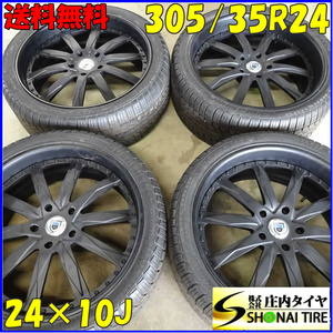 新品夏4本 会社宛 送料無料 305/35R24×10J 112V ネオリン ネオスポーツSTX アシャンティ アルミ ランクル PCD150 チューナサイズ NO,B6730