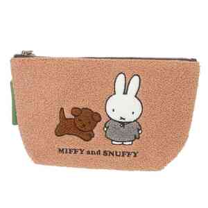 ★新品　ミッフィー　miffy　サガラポーチ　MIFFY and SNUFFY　スナッフィー　お化粧品・小物整理に　ディックブルーナ