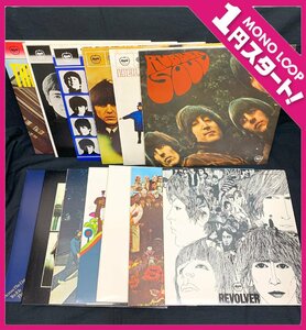 【8OM矢03014F】★1円スタート★THE BEATLES ★ザ・ビートルズ★特別限定版★14枚★EAS-50031~44★LP-BOX★ジャンク