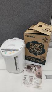 ◎0604k1214 【ジャンク】東芝 電気ポット PLK-40KD ホワイト 4.0L 1997年製