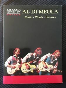 送料無料　ギター・スコア 　アル・ディ・メオラ　 AL　DI　MEOLA